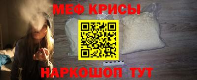 кокс Пушкино