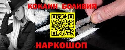 таблы Пугачёв