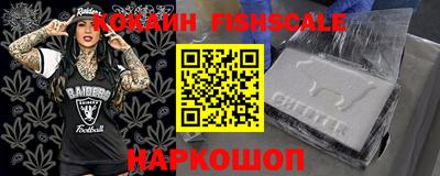 таблы Пугачёв