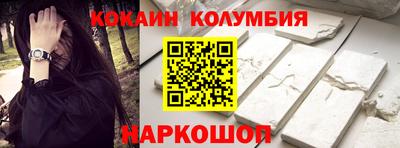 таблы Пугачёв