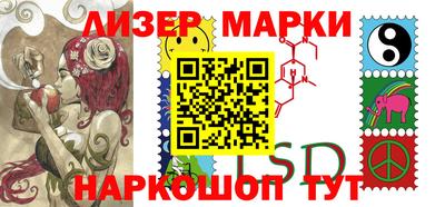кокс Пушкино