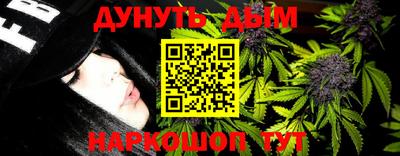 jwh Пыть-Ях