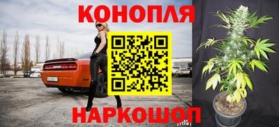кокс Пушкино
