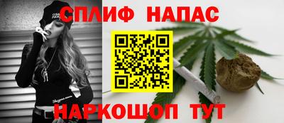таблы Пугачёв