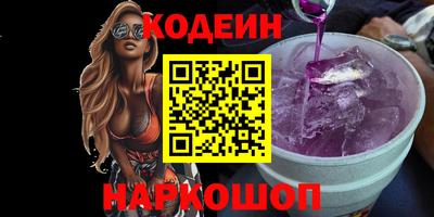 таблы Пугачёв