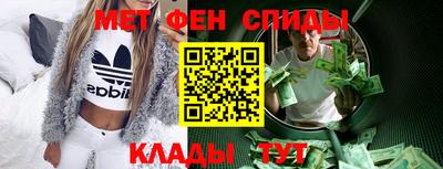 кокс Пушкино