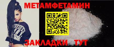 кокс Пушкино