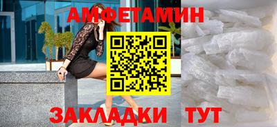 кокс Пушкино