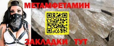 кокс Пушкино