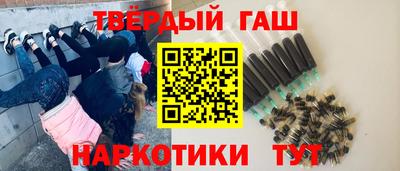 кокс Пушкино