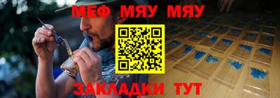 кокс Пушкино
