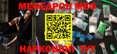 кокс Пушкино
