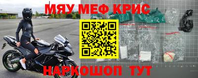 кокс Пушкино