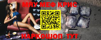 кокс Пушкино